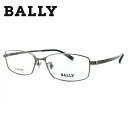 バリー メガネフレーム 【スクエア型】 おしゃれ老眼鏡 リーディンググラス BALLY BY3017J 2 56 メンズ レディース ファッションメガネ プレゼント 記念日