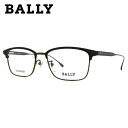 【国内正規品】バリー メガネフレーム 【ブロー タイプ】 おしゃれ老眼鏡 リーディンググラス BALLY BY3030J 1 54 ユニセックス メンズ レディース ファッションメガネ プレゼント 記念日
