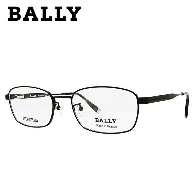 【国内正規品】バリー メガネフレーム 【スクエア型】 おしゃれ老眼鏡 リーディンググラス BALLY BY3511A 03 54サイズ ユニセックス メンズ レディース プレゼント 記念日