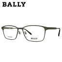 【国内正規品】バリー メガネフレーム 【スクエア型】 おしゃれ老眼鏡 リーディンググラス BALLY BY3033J 2 57サイズ ユニセックス メンズ レディース プレゼント 記念日