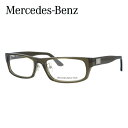 メルセデスベンツ スタイル メガネフレーム おしゃれ老眼鏡 リーディンググラス Mercedes-Benz Style M4010-C メンズ ファッションメガネ プレゼント 記念日