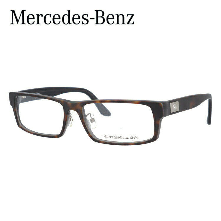 楽天市場】Mercedes Benz メガネフレームの通販 楽天市場】Mercedes Benz メガネフレームの通販