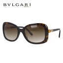 ブルガリ サングラス（レディース） ブルガリ サングラス アジアンフィット BVLGARI BV8144BF 504/13 57サイズ MVSA （ミューザ） 正規品 バタフライ レディース プレゼント 記念日