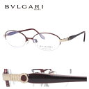 ブルガリ メガネ メンズ ブルガリ メガネフレーム おしゃれ老眼鏡 リーディンググラス BVLGARI 眼鏡 BV2115T-4051 53サイズ WINE RED ワインレッド メンズ レディース ダテメガネ 紫外線対策 プレゼント 記念日