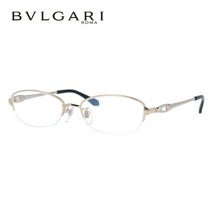 ブルガリ メガネフレーム 【オーバル型】 おしゃれ老眼鏡 リーディンググラス BVLGARI 眼鏡 BV2051TK 477 52サイズ ゴールド メンズ レディース ダテメガネ 紫外線対策【日本製】 プレゼント 記念日 敬老の日 クリスマス