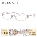 uK Klt[ yXNGA^z Vዾ [fBOOX BVLGARI ዾ BV2064TG 458 53TCY sN _Ch Y fB[X _eKl O΍y{z v[g LO