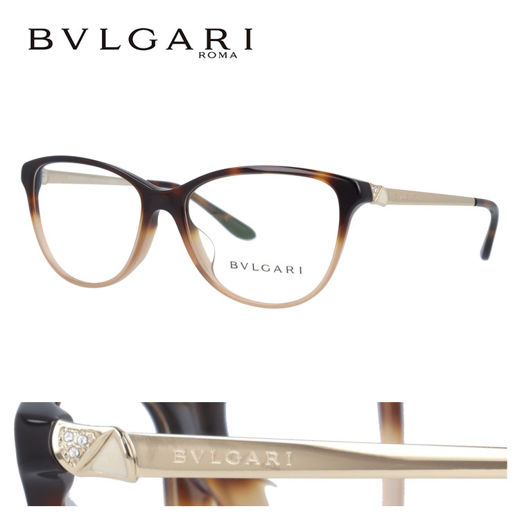 ブルガリ メガネフレーム 【フォックス型】 おしゃれ老眼鏡 リーディンググラス アジアンフィット BVLGARI BV4108BF 5362 55サイズ DIVA （ディーヴァ） 正規品 レディース プレゼント 記念日