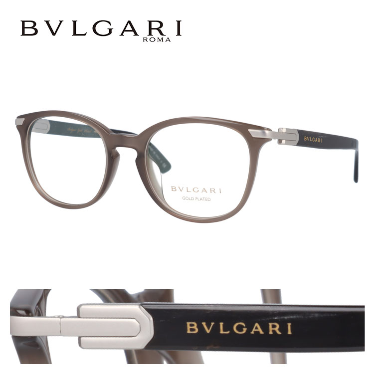 【国内正規品】ブルガリ メガネフレーム 【ウェリントン型】 レ ジェンメ アジアンフィット BVLGARI LE GEMME BV3033KF 5422 53サイズ GOLD PLATED ユニセックス メンズ レディース プレゼント 記念日 敬老の日 クリスマス