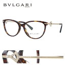 yKizuK Klt[ yEFg^z fB[@ h[ AWAtBbg BVLGARI DIVA'S DREAM BV4167BF 504 55TCY jZbNX Y fB[X v[g LO