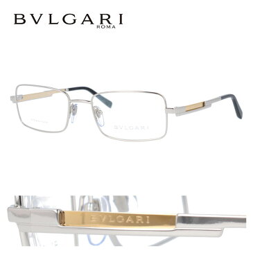 【国内正規品】ブルガリ メガネフレーム 【スクエア型】 BVLGARI BV1046TG 4080 53サイズ ユニセックス メンズ レディース イタリア製 GOLD750 YG イエローゴールド プレゼント 記念日 敬老の日 クリスマス