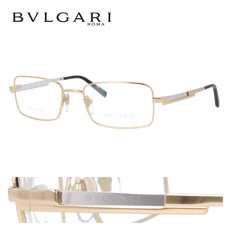 【国内正規品】ブルガリ メガネフレーム 【スクエア型】 BVLGARI BV1046TG 4081 53サイズ ユニセックス メンズ レディース イタリア製 GOLD750 WG ホワイトゴールド プレゼント 記念日