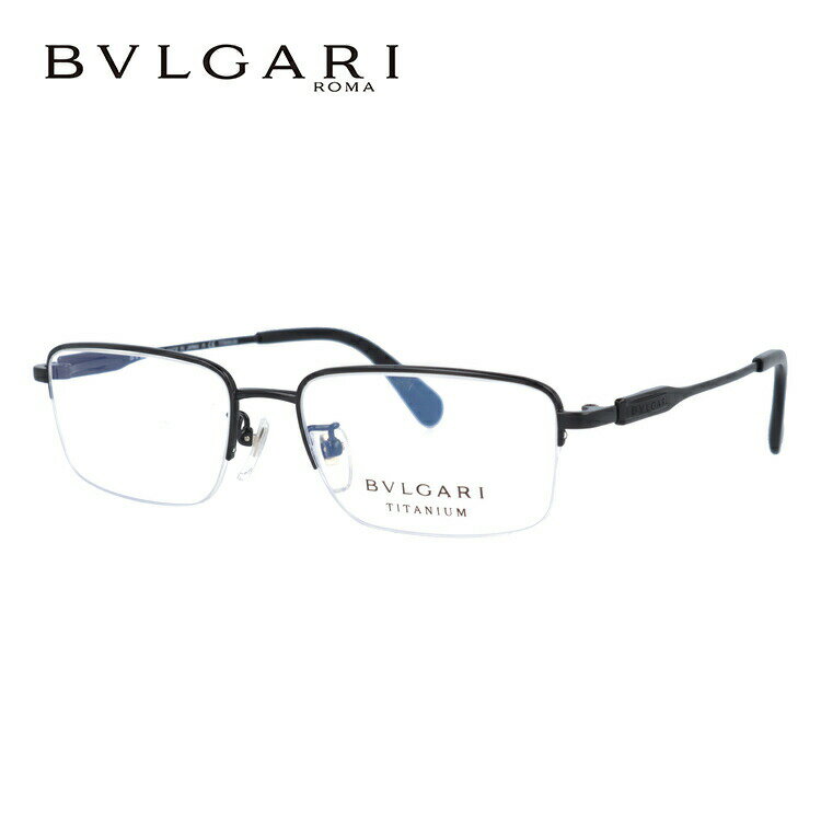ꡦŹƬŸ/Ȣʤۡڹʡۥ֥륬 ᥬͥե졼 BVLGARI BV1110TD 128 54  ...