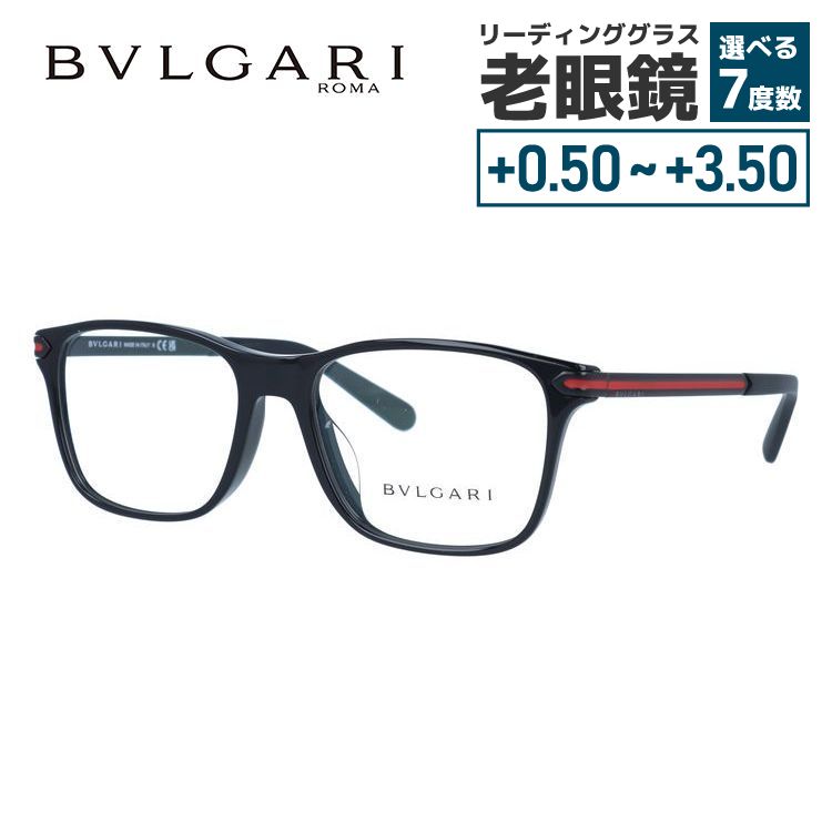 【国内正規品】ブルガリ メガネフレーム 伊達メガネ フルフィット（アジアンフィット） BVLGARI BV3049F 5313 55サイズ ウェリントン ユニセックス メンズ レディース 1