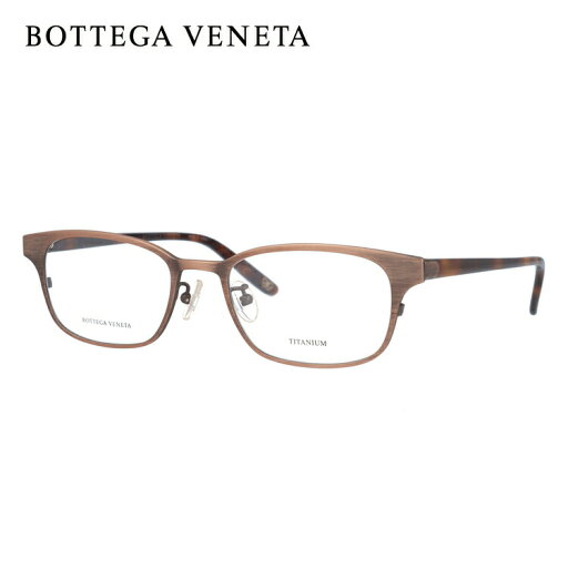 【SALE 20%OFF】ボッテガヴェネタ メガネフレーム 【スクエア型】 おしゃれ老眼鏡 リーディンググラス BOTTEGA VENETA BV6508J 5HB 52サイズ ユニセックス メンズ レディース プレゼント 記念日 【SALE 20%OFF】ボッテガヴェネタ メガネフレーム 【スクエア型】 おしゃれ老眼鏡 リーディンググラス BOTTEGA VENETA BV6508J 5HB 52サイズ ユニセックス メンズ レディース プレゼント 記念日