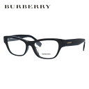【国内正規品】バーバリー メガネフレーム 【フォックス型】 フルフィット(アジアンフィット) BURBERRY BE2302F 3001 53サイズ ユニセック...