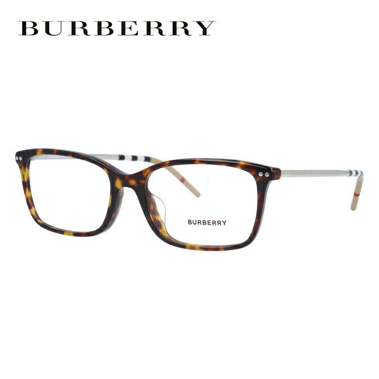 【国内正規品】バーバリー メガネフレーム 【スクエア型】 フルフィット（アジアンフィット） BURBERRY BE2281D 3002 55サイズ ユニセックス メンズ レディース プレゼント 記念日