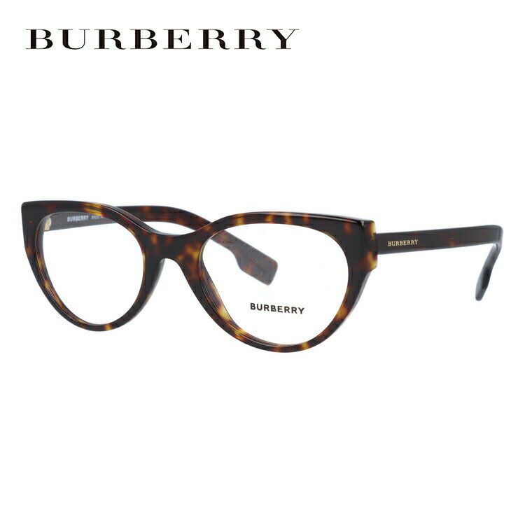 【国内正規品】バーバリー メガネフレーム 【フォックス型】 レギュラーフィット BURBERRY BE2289 3002 51サイズ ユニセックス メンズ レディース プレゼント 記念日