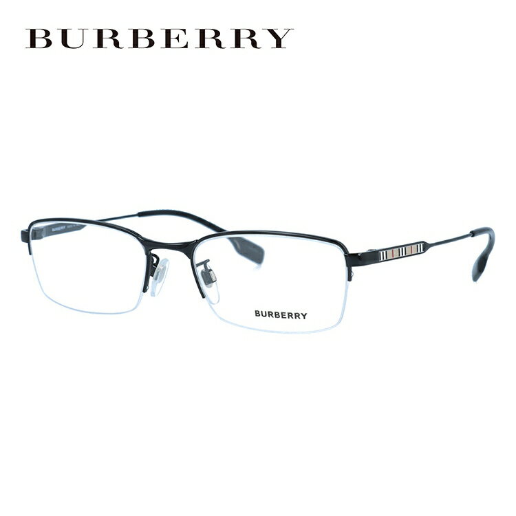 バーバリー メガネ レディース 【国内正規品】バーバリー メガネフレーム 伊達メガネ BURBERRY BE1353TD 1001 54サイズ スクエア ユニセックス メンズ レディース