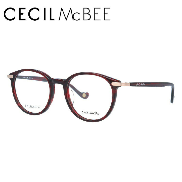 【選べる無料レンズ → PCレンズ・伊達レンズ・老眼鏡レンズ】 セシルマクビー メガネフレーム アジアンフィット CECIL McBEE CMF 7037-3 49サイズ ボストン レディース