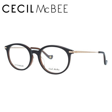 ★10％OFF★セシルマクビー メガネフレーム 【ボストン型】 おしゃれ老眼鏡 リーディンググラス アジアンフィット CECIL McBEE CMF 7047-2 49サイズ レディース プレゼント 記念日 敬老の日 クリスマス