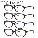セシルマクビー メガネフレーム 【オーバル型】 おしゃれ老眼鏡 リーディンググラス アジアンフィット CECIL McBEE CMF 7051 全4カラー 53サイズ レディース プレゼント 記念日