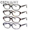 セシルマクビー メガネフレーム 【オーバル型】 おしゃれ老眼鏡 リーディンググラス アジアンフィット CECIL McBEE CMF 7052 全4カラー 53サイズ レディース プレゼント 記念日