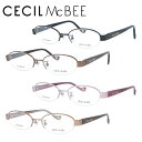 セシルマクビー メガネフレーム 【オーバル型】 おしゃれ老眼鏡 リーディンググラス CECIL McBEE CMF3028 全4カラー 51サイズ メンズ レディース プレゼント 記念日 ハーフリム ナイロールフレーム