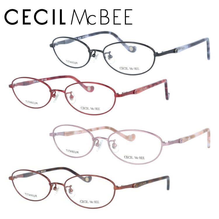 セシルマクビー メガネフレーム 【オーバル型】 おしゃれ老眼鏡 リーディンググラス CECIL McBEE CMF3030 全4カラー 51サイズ メンズ レディース プレゼント 記念日