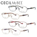 セシルマクビー メガネフレーム 【オーバル型】 おしゃれ老眼鏡 リーディンググラス CECIL McBEE CMF 3044 全4カラー 52サイズ レディース プレゼント 記念日