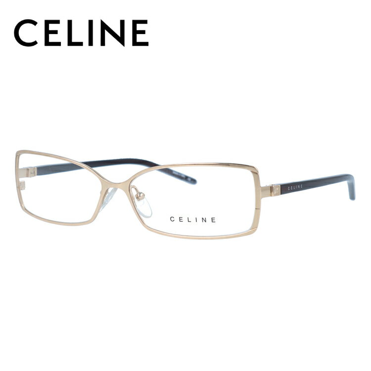 セリーヌ メガネ レディース セリーヌ メガネフレーム 【スクエア型】 おしゃれ老眼鏡 リーディンググラス CELINE VC1241M 0349 55サイズ レディース ブラゾン アイコン ロゴ プレゼント 記念日