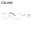 セリーヌ メガネフレーム 【スクエア型】 おしゃれ老眼鏡 リーディンググラス CELINE VC1243 0579 53サイズ レディース ブラゾン アイコン ロゴ プレゼント 記念日