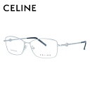 セリーヌ メガネフレーム 【スクエア型】 おしゃれ老眼鏡 リーディンググラス CELINE VC1243S 0581 53サイズ レディース ブラゾン アイコン ロゴ スワロフスキー プレゼント 記念日