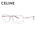 セリーヌ メガネフレーム 【スクエア型】 おしゃれ老眼鏡 リーディンググラス CELINE VC1243S 0SE2 53サイズ レディース ブラゾン アイコン ロゴ スワロフスキー プレゼント 記念日