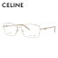 セリーヌ メガネフレーム 【スクエア型】 おしゃれ老眼鏡 リーディンググラス CELINE VC1243S 0648 55サイズ レディース ブラゾン アイコン ロゴ スワロフスキー プレゼント 記念日