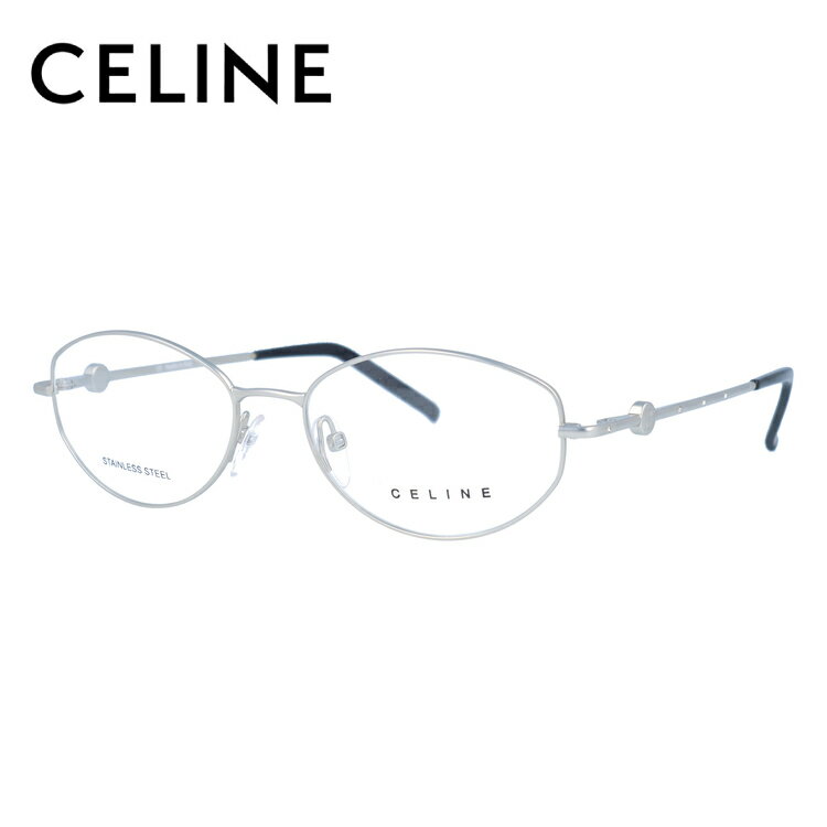 セリーヌ メガネ レディース セリーヌ メガネフレーム 【オーバル型】 おしゃれ老眼鏡 リーディンググラス CELINE VC1244S 0581 52サイズ レディース ブラゾン アイコン ロゴ スワロフスキー プレゼント 記念日