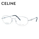 セリーヌ メガネフレーム 【オーバル型】 おしゃれ老眼鏡 リーディンググラス CELINE VC1244S 0581 54サイズ レディース ブラゾン アイコン ロゴ スワロフスキー プレゼント 記念日