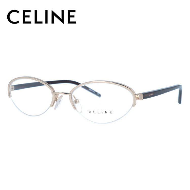 セリーヌ メガネフレーム 【オーバル型】 おしゃれ老眼鏡 リーディンググラス CELINE VC1252M 0300 52サイズ レディース ブラゾン アイコン ロゴ プレゼント 記念日