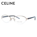 セリーヌ メガネフレーム 【オーバル型】 おしゃれ老眼鏡 リーディンググラス CELINE VC1252M 0300 52サイズ レディース ブラゾン アイコン...