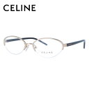 セリーヌ メガネフレーム 【オーバル型】 おしゃれ老眼鏡 リーディンググラス CELINE VC1252M 0300 52サイズ レディース ブラゾン アイコン ロゴ プレゼント 記念日