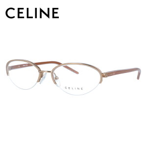 セリーヌ メガネフレーム 【オーバル型】 おしゃれ老眼鏡 リーディンググラス CELINE VC1252M 0A32 52サイズ レディース ブラゾン アイコン ロゴ プレゼント