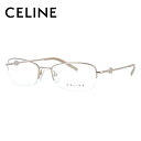 セリーヌ メガネフレーム 【スクエア型】 おしゃれ老眼鏡 リーディンググラス CELINE VC1300 0300 51サイズ レディース ブラゾン アイコン ...