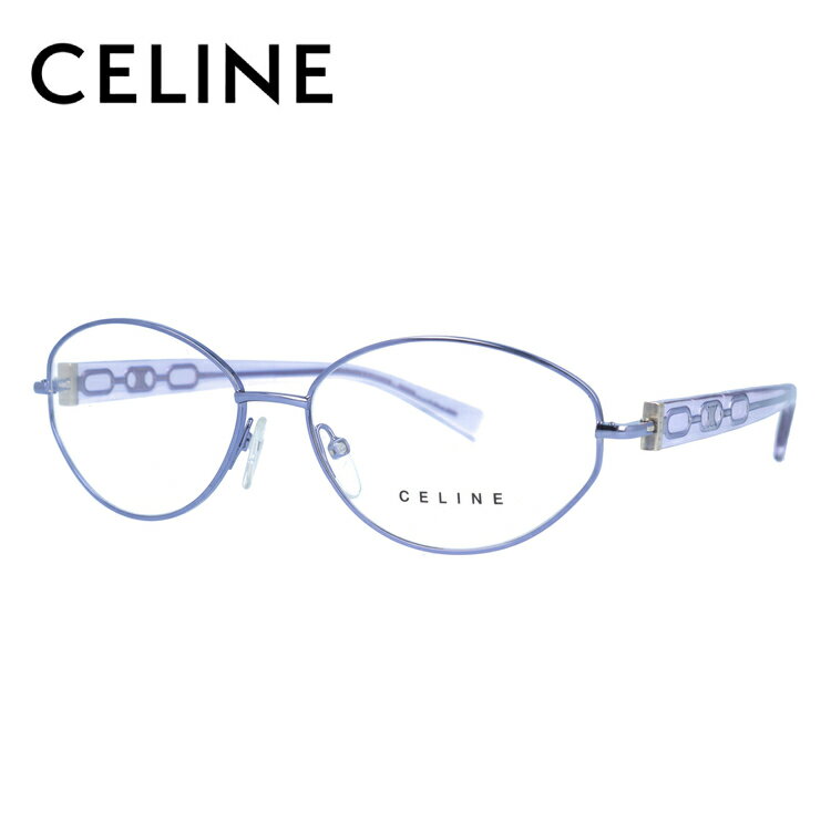 セリーヌ メガネ レディース セリーヌ メガネフレーム 【オーバル型】 おしゃれ老眼鏡 リーディンググラス CELINE VC1306M 0S53 55サイズ レディース ブラゾン アイコン ロゴ プレゼント 記念日