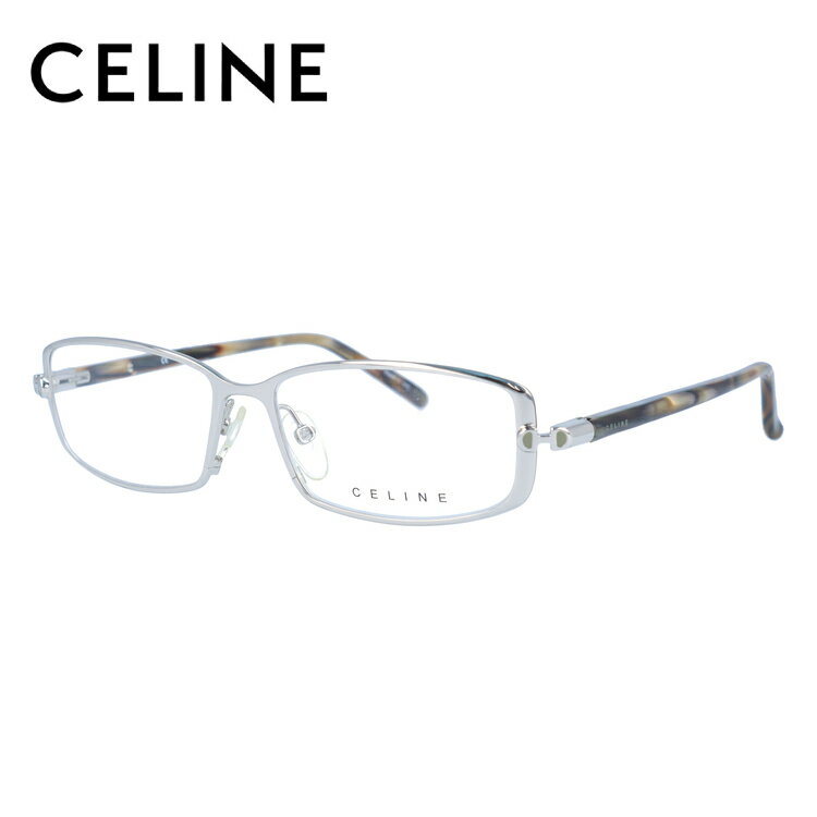 セリーヌ メガネ レディース セリーヌ メガネフレーム 【スクエア型】 おしゃれ老眼鏡 リーディンググラス CELINE VC1362M 0579 52サイズ レディース ファッションメガネ プレゼント 記念日