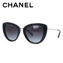 【訳あり】シャネル サングラス レギュラーフィット CHANEL CH5399 C622/S6 53サイズ フォックス ユニセックス メンズ レディース ココマ...