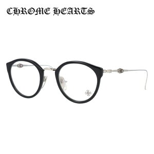クロムハーツ メガネフレーム 【ボストン型】 おしゃれ老眼鏡 リーディンググラス Chrome Hearts 眼鏡 CHROME HEARTS DIG BIG BK/SS 45 メンズ レディース プレゼント 記念日