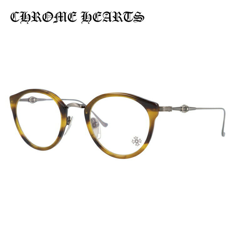クロムハーツ メガネフレーム 【ボストン型】 おしゃれ老眼鏡 リーディンググラス Chrome Hearts 眼鏡 CHROME HEARTS DIG BIG BOS/AS 45 メンズ レディース プレゼント 記念日
