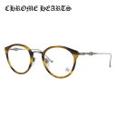 クロムハーツ メガネフレーム 【ボストン型】 おしゃれ老眼鏡 リーディンググラス Chrome Hearts 眼鏡 CHROME HEARTS DIG BIG BOS/AS 45 メンズ レディース 
