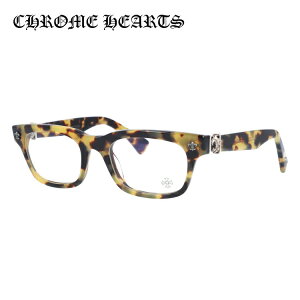 クロムハーツ メガネフレーム 【スクエア型】 おしゃれ老眼鏡 リーディンググラス レギュラーフィット CHROME HEARTS GITTIN ANY? (49) TT 49サイズ ユニセックス メンズ レディース 日本製フレーム フレア 記念日 敬老の日 クリスマス