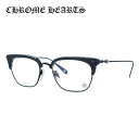 クロムハーツ メガネフレーム 伊達メガネ CHROME HEARTS SLUNTRADICTION MBK 54サイズ ブロー ユニセックス メンズ レディース...