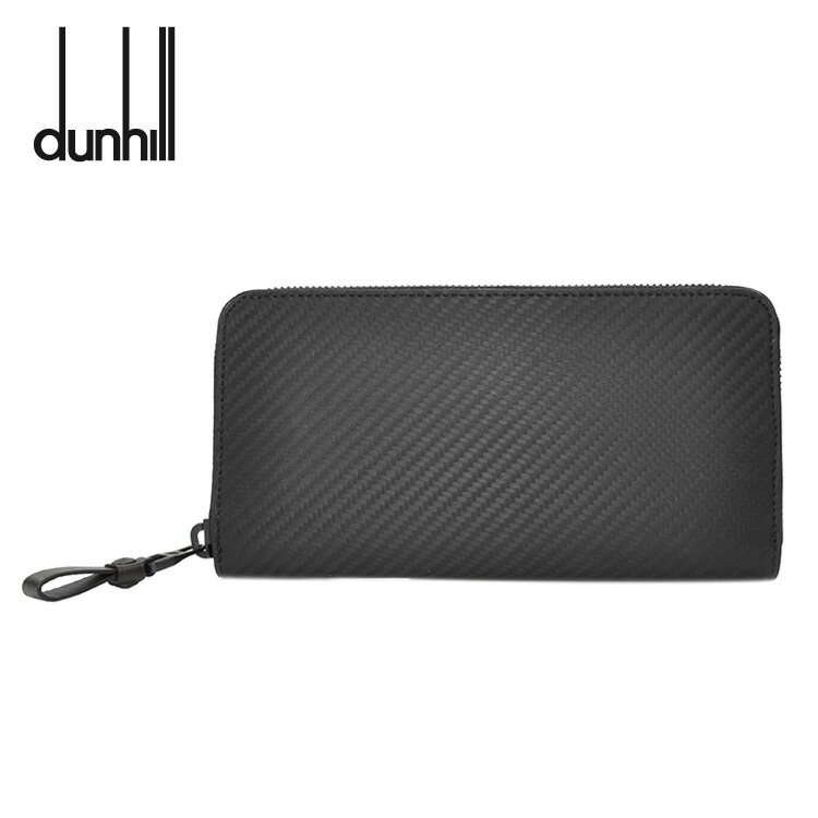 ダンヒル 長財布（メンズ） 【SALE 10%OFF】ダンヒル 長財布 dunhill L2A218A　シャーシ ブラック 財布 小銭入れ有 レザー 本革 メンズ 誕生日 記念日 ご褒美 新社会人 ギフト プレゼント プレゼント 記念日